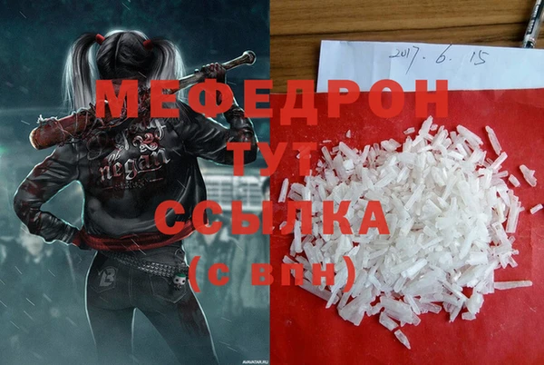 дмт Беломорск