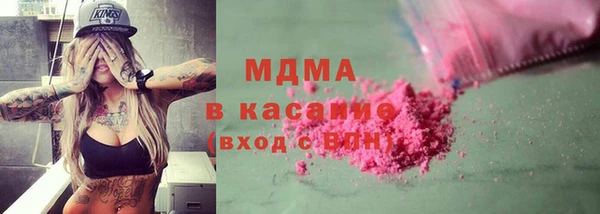 мет Белокуриха