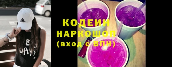 мет Белокуриха