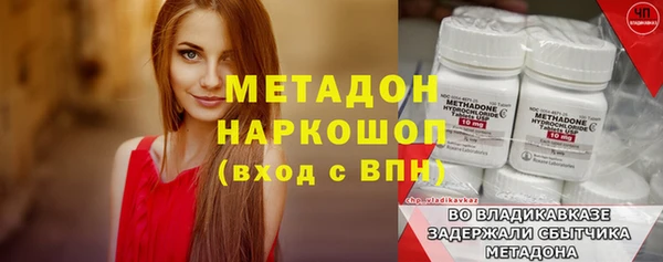 дмт Беломорск