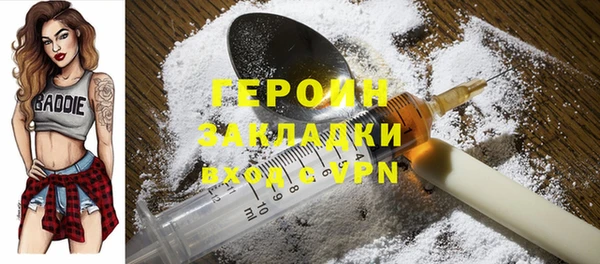 дмт Беломорск