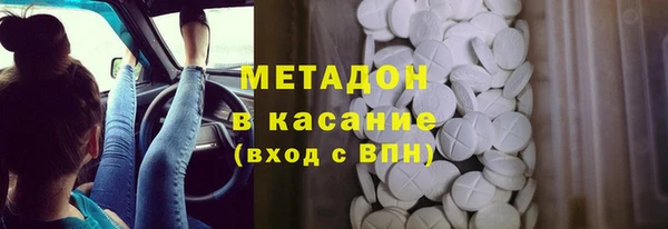 MDMA Богданович