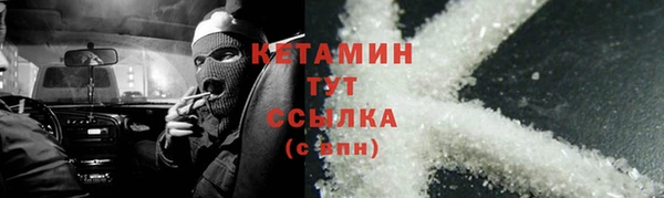 не бодяженный Туринск