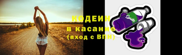 мет Белокуриха