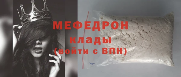 дмт Беломорск