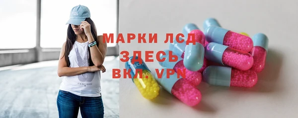 дмт Беломорск