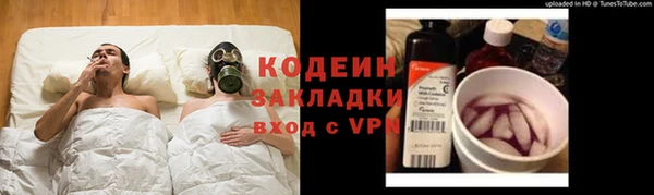 дмт Беломорск