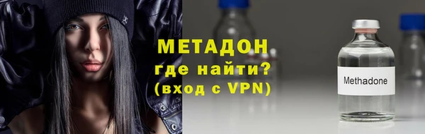дмт Беломорск