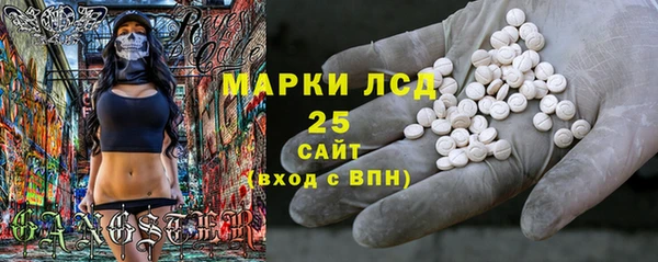 дмт Беломорск