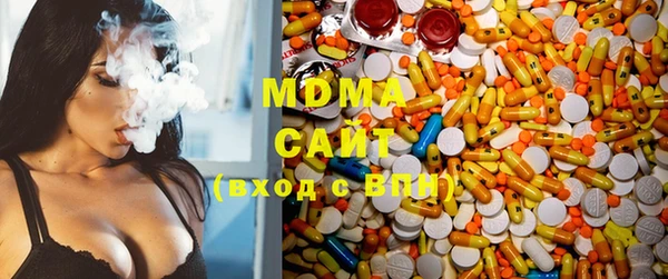 мет Белокуриха