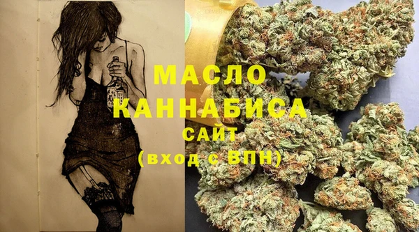 мяу мяу мука Тутаев