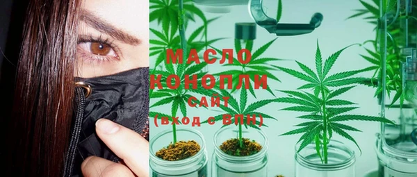мескалин Белоозёрский