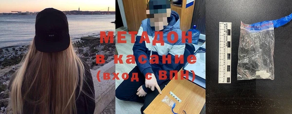 мескалин Белоозёрский
