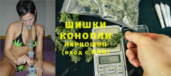 дмт Беломорск