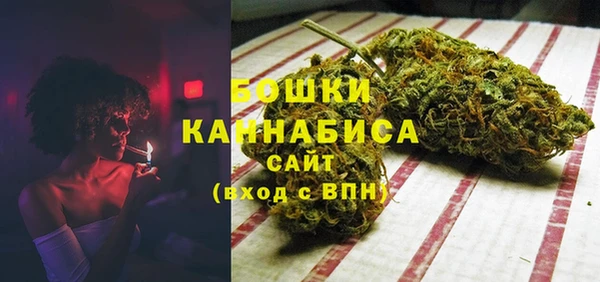 мет Белокуриха