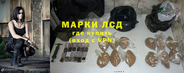 дмт Беломорск