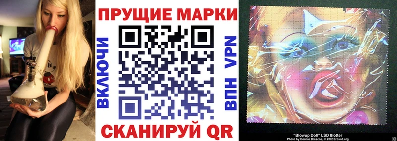 Марки N-bome 1500мкг  blacksprut ТОР  Янаул 